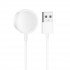Кабель HOCO Y9 Smart sports watch charging cable White