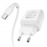 Мережевий зарядний пристрій HOCO N5 Favor dual port PD20W+QC3.0 charger set(Type-C to Type-C) White