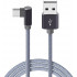 Кабель BOROFONE BX26 Express USB to Type-C 3A, 1m, nylon, aluminum connectors, Metal Gray