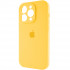 Чохол для смартфона Silicone Full Case AA Camera Protect for Apple iPhone 15 Pro 56,Sunny Yellow