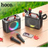 Портативна колонка HOCO BS57 Jenny dual mic wireless karaoke BT speaker Black