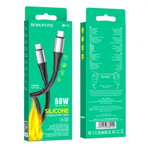 Кабель BOROFONE BX88 Solid 60W silicone charging data cable for Type-C to Type-C Black
