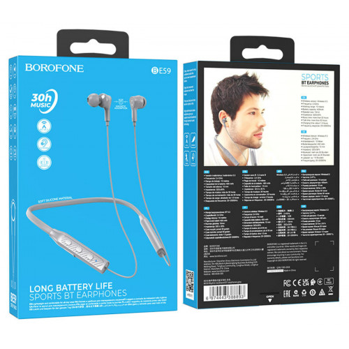 Навушники BOROFONE BE59 Rhythm neckband BT earphones Gray
