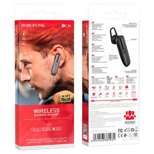 Bluetooth гарнітура BOROFONE BC36 Lucky business BT headset Black