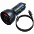 АЗП Baseus Particular Digital Display QC+PPS Car Charger 65W Dark Gray Cable(Type-C toType-C100W 1m)