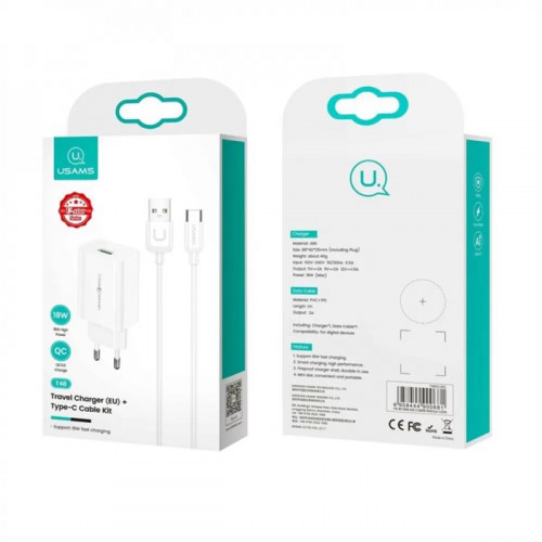 МЗП Usams T48 Travel Charger Kit 18W (T22 Single USB QC3.0 Charger EU+Uturn Type-C Cable 1M) White