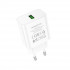 Мережевий зарядний пристрій BOROFONE BA72A Spring single port QC3.0 charger White