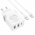 Мережевий зарядний пристрій HOCO N21 Pro Tourer PD30W (2A1C) charger set(Type-C to Type-C) White