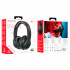 Навушники BOROFONE BO17 wireless headphones Black