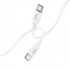 Кабель HOCO X87 Magic silicone 60W PD charging data cable for Type-C to Type-C White