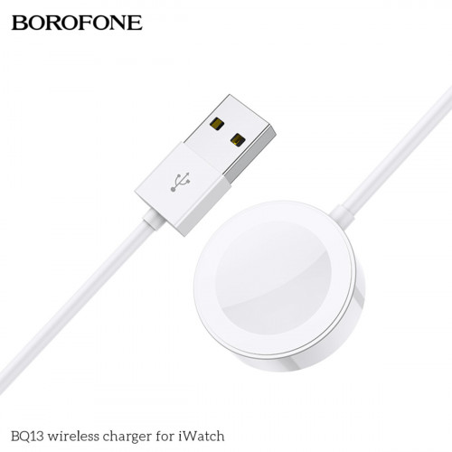 Бездротовий зарядний пристрій BOROFONE BQ13 wireless charger for iWatch White