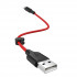 Кабель HOCO X21 Plus USB to iP 2.4A, 0.25m, silicone, silicone connectors,Black+Red