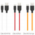 Кабель HOCO X21 Plus USB to Micro 2.4A, 2m, silicone, silicone connectors, Black+White