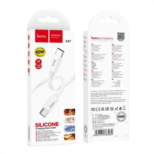 Кабель HOCO X87 Magic silicone 60W PD charging data cable for Type-C to Type-C White