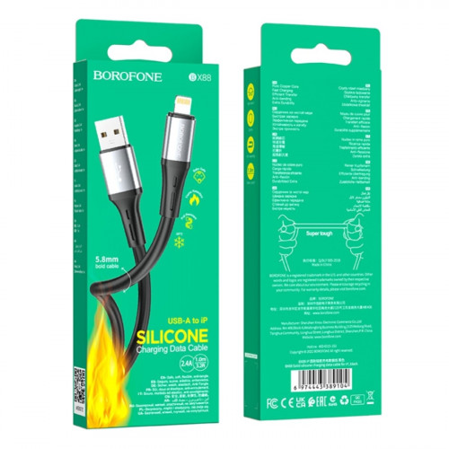 Кабель BOROFONE BX88 Solid silicone charging data cable for iP Black