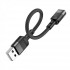 Кабель HOCO U107 USB male to Type-C female adapter cable(L=0.1m) Black
