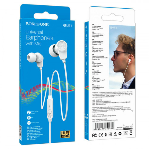 Навушники BOROFONE BM64 Goalant universal earphones with mic White