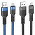 Кабель HOCO U110 USB to Micro 2.4A, 1.2m, nylon, aluminum connectors, Black