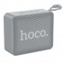 Портативна колонка HOCO BS51 Gold brick sports BT speaker Grey