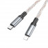 Кабель HOCO U112 Shine PD charging data cable for iP Gray