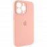 Чохол для смартфона Silicone Full Case AA Camera Protect for Apple iPhone 14 Pro 37,Grapefruit