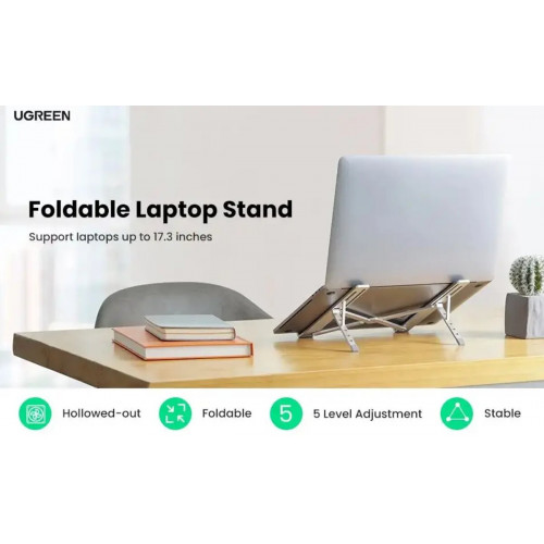 Підставка для ноутбука UGREEN LP451 Foldable Laptop Stand (UGR-40289)