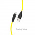 Кабель HOCO X21 Plus USB to iP 2.4A, 1m, silicone, silicone connectors, Black+Yellow