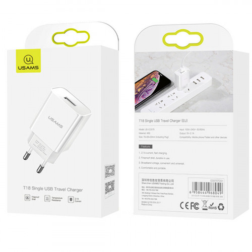 Мережевий зарядний пристрій Usams US-CC075 T18 Single USB Travel Charger (EU) White