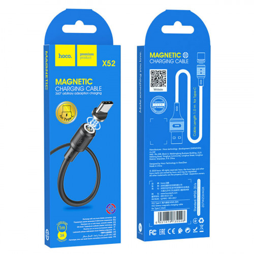 Кабель HOCO X52 USB to Type-C 3A, 1m, PVC, PVC connectors, magnetic, Black