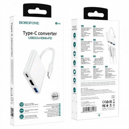 Адаптер Borofone DH4 Type-C converter(Type-C to USB3.0+HDMI+PD)
