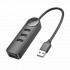 Адаптер Borofone DH5 Erudite 4-in-1 adapter(USB to USB3.0+USB2.0*3)(L=0.2M) Black