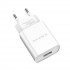 Мережевий зарядний пристрій BOROFONE BA20A Sharp single port charger White