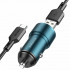 Автомобільний зарядний пристрій BOROFONE BZ19A Wisdom single port QC3.0 car charger set(Type-C) Sapphire Blue