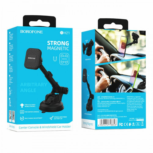Тримач для мобільного BOROFONE BH21 Vanda magnetic in-car phone holder for center console windshield