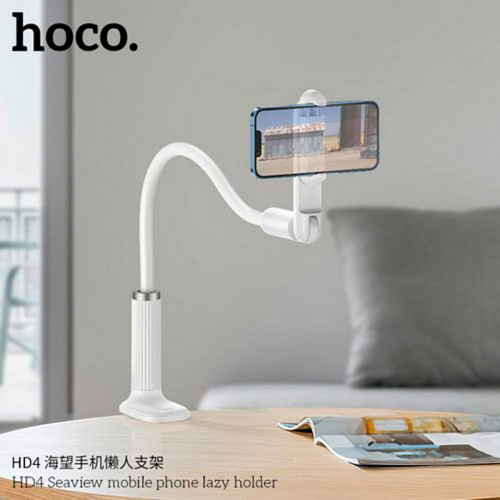 Тримач для мобільного HOCO HD4 Seaview mobile phone lazy holder White