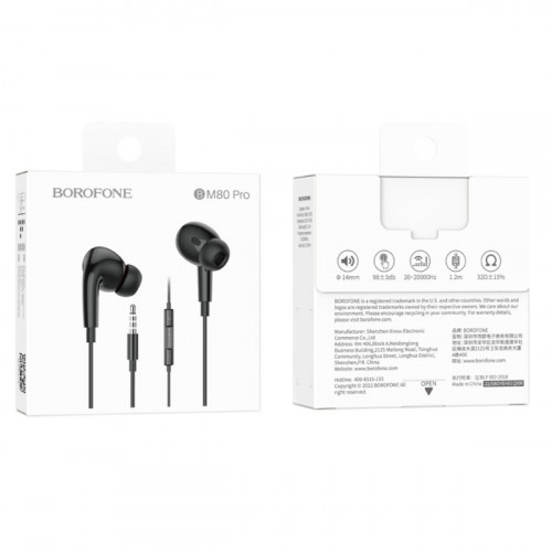 Навушники BOROFONE BM80 Pro Elegant wire-controlled earphones with microphone Black