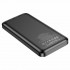 Зовнішній акумулятор BOROFONE BJ27 Pindar power bank(10000mAh) Black