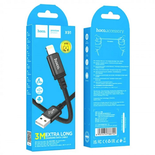 Кабель HOCO X91 Radiance charging data cable for iP(L=3M) Black