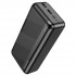 Зовнішній акумулятор BOROFONE BJ27B Pindar power bank(30000mAh) Black