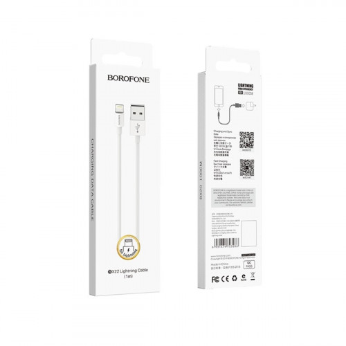 Кабель BOROFONE BX22 USB to iP 2.4A, 1m, PVC, РС connectors, White