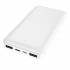 Зовнішній акумулятор BOROFONE BJ3 Minimalist power bank(10000mAh) White