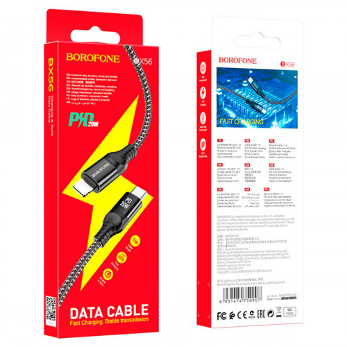 Кабель BOROFONE BX56 Delightful PD charging data cable for iP Black
