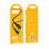 Кабель HOCO X95 Goldentop 60W charging data cable Type-C to Type-C Black (6931474794475)