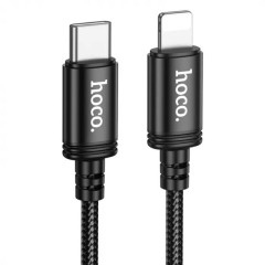 Кабель HOCO X91 Radiance PD charging data cable for iP(L=3M) Black (6931474788696)