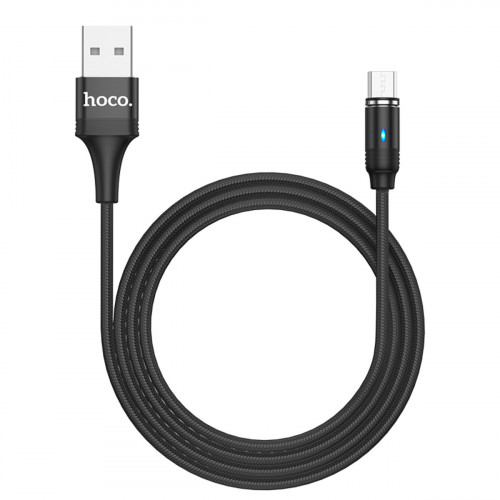 Кабель HOCO U76 Fresh magnetic charging cablefor Micro Black