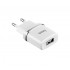 Мережевий зарядний пристрій HOCO C11 Smart single USB (iP cable) charger set White