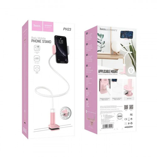 Тримач для мобільного HOCO PH23 Balu mobile phone stand Pink White (6931474719416)