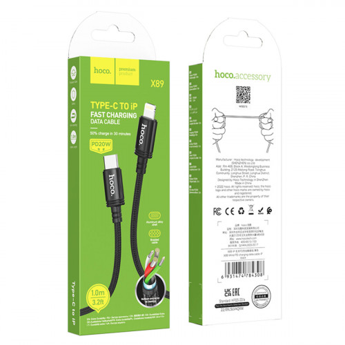 Кабель HOCO X89 Wind PD charging data cable iP(packaged) Black