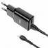 Мережевий зарядний пристрій HOCO C88A Star round dual port charger set(iP) Black