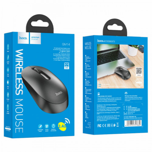Миша Hoco GM14 Platinum 2.4G business wireless mouse Black